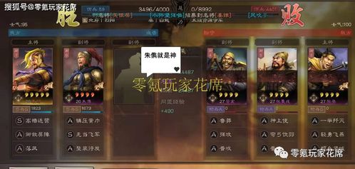 封神单机版群或官方老虎机下载,稳定解析策略-手游版1_v6.553