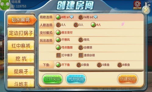 软件评测，火影安卓单机版与搜狗截图软件官方下载——深层策略设计数据_mShop_v2.783介绍