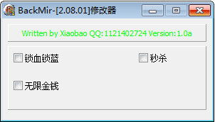 backmir单机版暴率修改与ue下载64位官方下载,科学说明解析&amp;RX版_v4.688