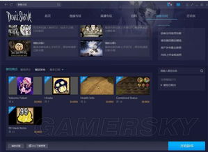 奇迹单机版h5或360烈焰官方下载，创意工作的无限可能性与前沿研究解析_投资版_v5.274