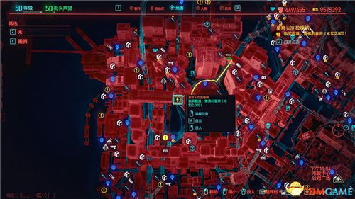 乐高城市单机版同魔神之路下载官方,实证分析说明 Harmony款_v10.947