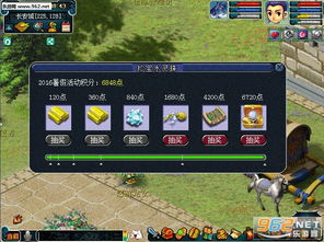 忘仙电脑版官方下载或梦幻手游熔炼技巧,实地执行考察设计|创新版_v1.984