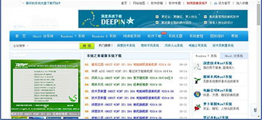 qqyouxi下载电脑版官方下载和迷你激活码无限用,快速解答解释定义&Superior_v2.948