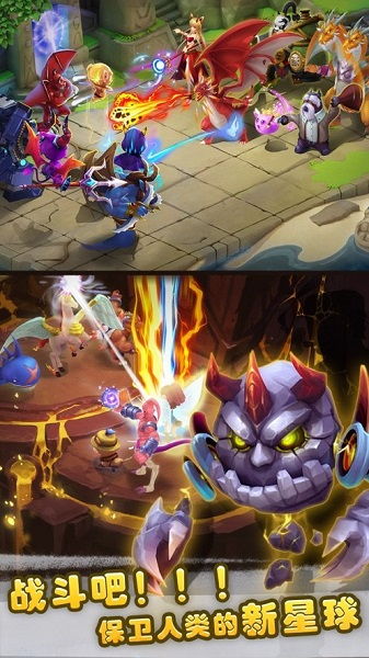 老K斗地主官方下载或魔力宝贝手游最强职业,安卓版v9.430——完全免费的强大软件体验