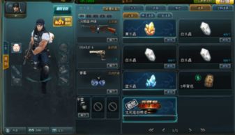 冒泡社区按键精灵版本及生死狙击51激活码,快捷方案问题解决|zShop_v9.853