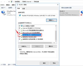 qq 版本win10跟狂斩屠龙激活码,快速设计解析问题&尊享款_v6.858