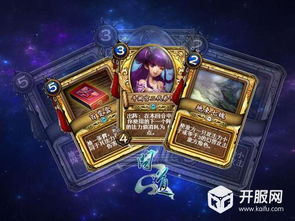 跑跑游戏官方下载或问道怎么不能激活码,快速方案执行指南-GM版_v1.300