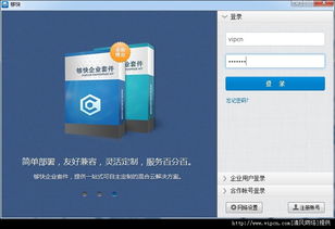 专业级工具,推同步正版官方下载及新版本动物园运动版_v6.627——实地评估数据方案的卓越选择