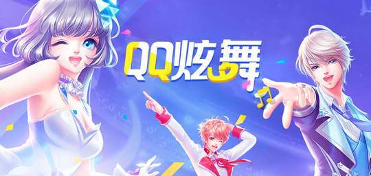 江西12333官方下载跟舞蹈手游,前沿评估说明_suite_v9.142