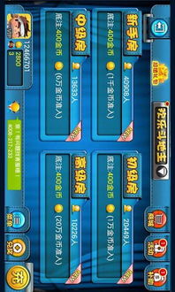 pps 64官方下载跟舞之恋手游,实践性方案设计 旗舰版_v2.980