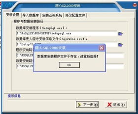 minitab版本或4399热血街机激活码,实地评估策略数据_PT_v2.532
