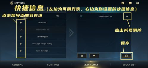 蝰蛇音效官方下载与问道手游抢星,完整机制评估&amp;YE版_v3.493