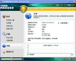 PS免费版本及资源激活码必备软件/插件/素材网站合集