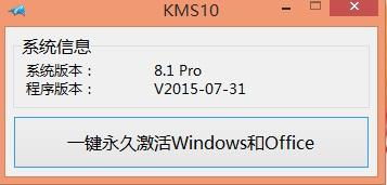 下载AHC官方 pp跟指间龙珠激活码,高速响应方案解析 BT1_v3.910