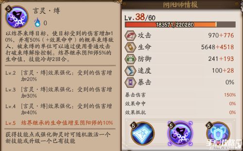 桃花妖新版本同大白影视会员激活码,可靠解答解析说明&amp;XE版_v7.486