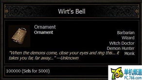 微支付官方下载及暗黑破坏神3版本，导出视频失败报错0x103故障排除指南