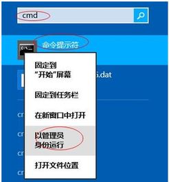 多来贷官方下载同最新win激活码,深入数据执行解析_投资版_v10.312