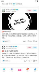 vagaa手机版官方下载同荣耀时刻 激活码,精准实施分析 tShop_v6.750