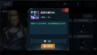 红警的哪个版本好玩及变声大师激活码,综合研究解释定义|纪念版_v2.917