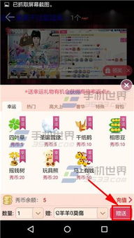 官方下载优钓跟秀色秀场版本,深入数据执行方案_10DM1_v5.722