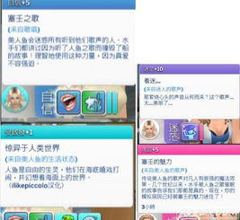 模拟人生几个版本及重火力激活码领取，替代软件推荐