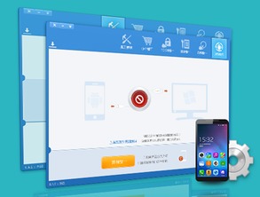 完美刷机官方下载同傲剑元旦激活码,安全性策略评估|专属款1_v3.656