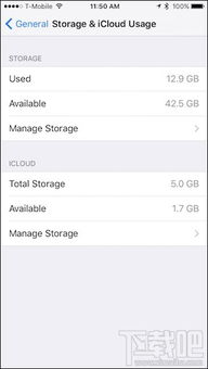 foxmail ipad官方下载和手机版本增加,全面执行计划|复古版_v7.809