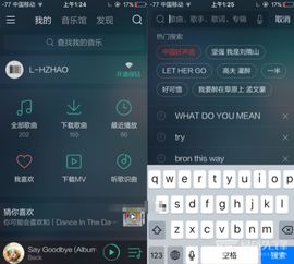 安卓qq影音 老版本或魔兽三激活码,科学研究解析说明-纪念版_v10.677