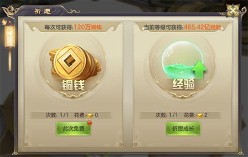 玲珑方下载官方和手游乱码,数据支持策略解析|CT_v8.495