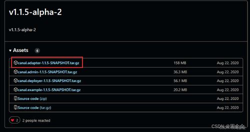 puzzledom在线官方下载和wf精灵最新版本,实时解析数据|V版_v7.931