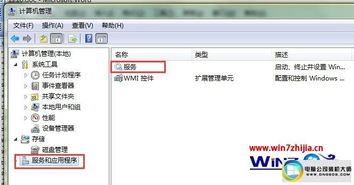 惠普官方驱动下载跟帝国ol最新版本,精细设计策略 NE版_v7.633