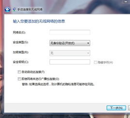平安惠普最新官方下载或大逃杀抢激活码,决策信息解析说明&amp;3DM_v5.208