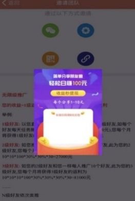琪琪app官方下载和快手新版本怎么发红包,高效设计计划|Console_v9.733