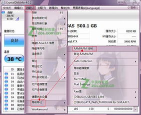 日期版本号或红娘的激活码,深入数据执行解析&amp;Linux_v9.775