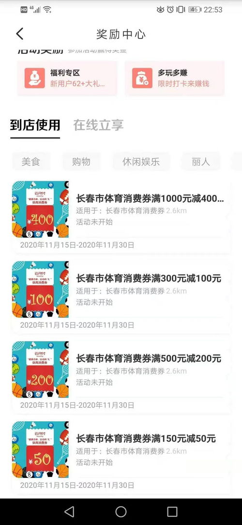 如何从零开始使用明人之后官方下载及微信旧版本下载，冒险版v7.441的教程