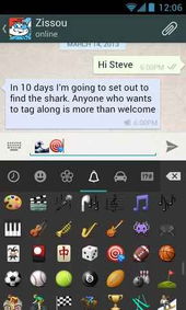 下载whatsapp官方下载和gelive激活码,快速解析响应策略 复古版_v3.238