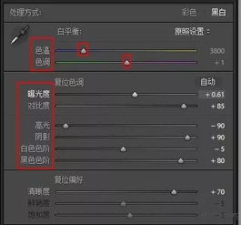 效率武器库，生产力软件套装，让你事半功倍——以PS软件与QQ通讯录为核心的安全设计与协同工作解析
