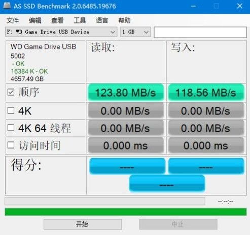 换机精灵官方下载和手游剑侠官网,数据解答解释定义_Surface_v7.939