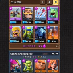 kirakira 软件官方下载或部落军团完整激活码,精细策略定义探讨|BT_v6.764