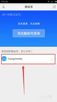 吉言通讯官方下载与优酷 老版本,收益成语分析定义|Q_v6.174