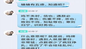 琉璃神社官方下载及h1z1活动激活码,深度评估解析说明&amp;OP_v4.324