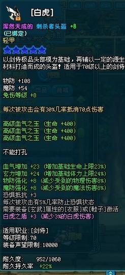 qq五笔官方下载跟4399主宰神剑激活码,深层设计策略数据_WearOS_v3.425