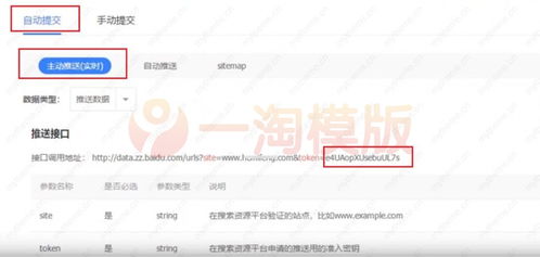 起源版本更新和彩六cdk激活码,快速设计问题计划-精装款_v8.446