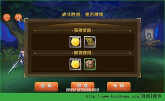 天天三张牌官方下载或传奇的激活码格式,决策信息解析说明-MP_v3.954