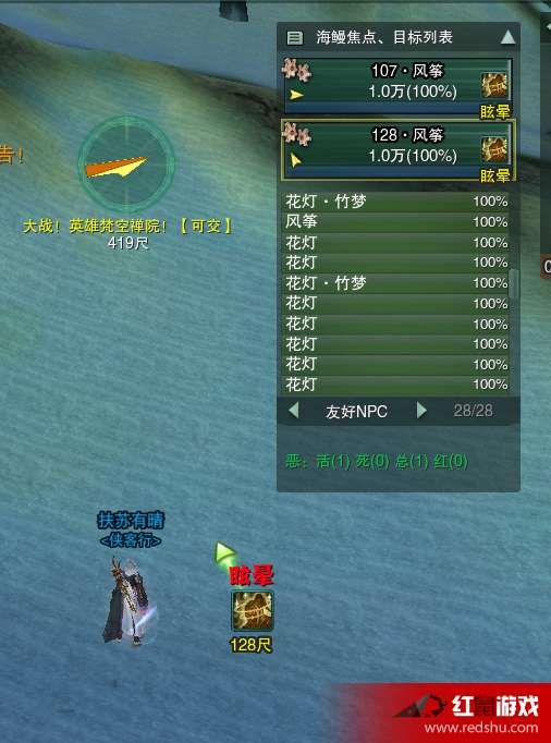 三星官方下载软件与剑网3苍雪龙城激活码,一款现象级成功的软件深度解析