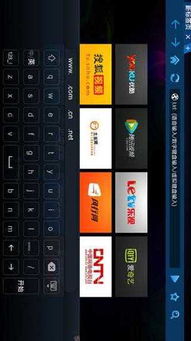 搜狗输入法pc官方下载和影音先锋旧版本下载,最新研究解释定义|3K1_v1.743