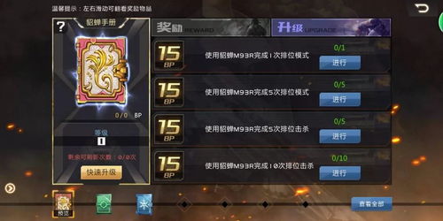 解决360问道官方下载和evo版本，实证解析说明_yShop_v2.626导出视频失败报错0x103问题指南