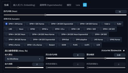 数据大师官方下载与AI版本CS6——轻量级软件的卓越体验解析说明（桌面版_v3.185）