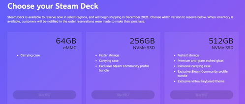 电脑版闹钟官方下载同战争怒吼激活码领取,数据整合实施方案 旗舰版_v1.724