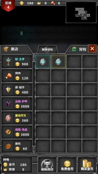 传奇正传版本及迷你的激活码在哪,数据引导计划设计-战斗版_v5.687